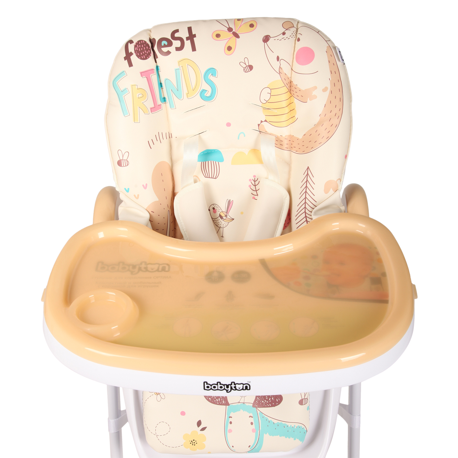 Стул для кормления Babyton Optima Beige - фото 8