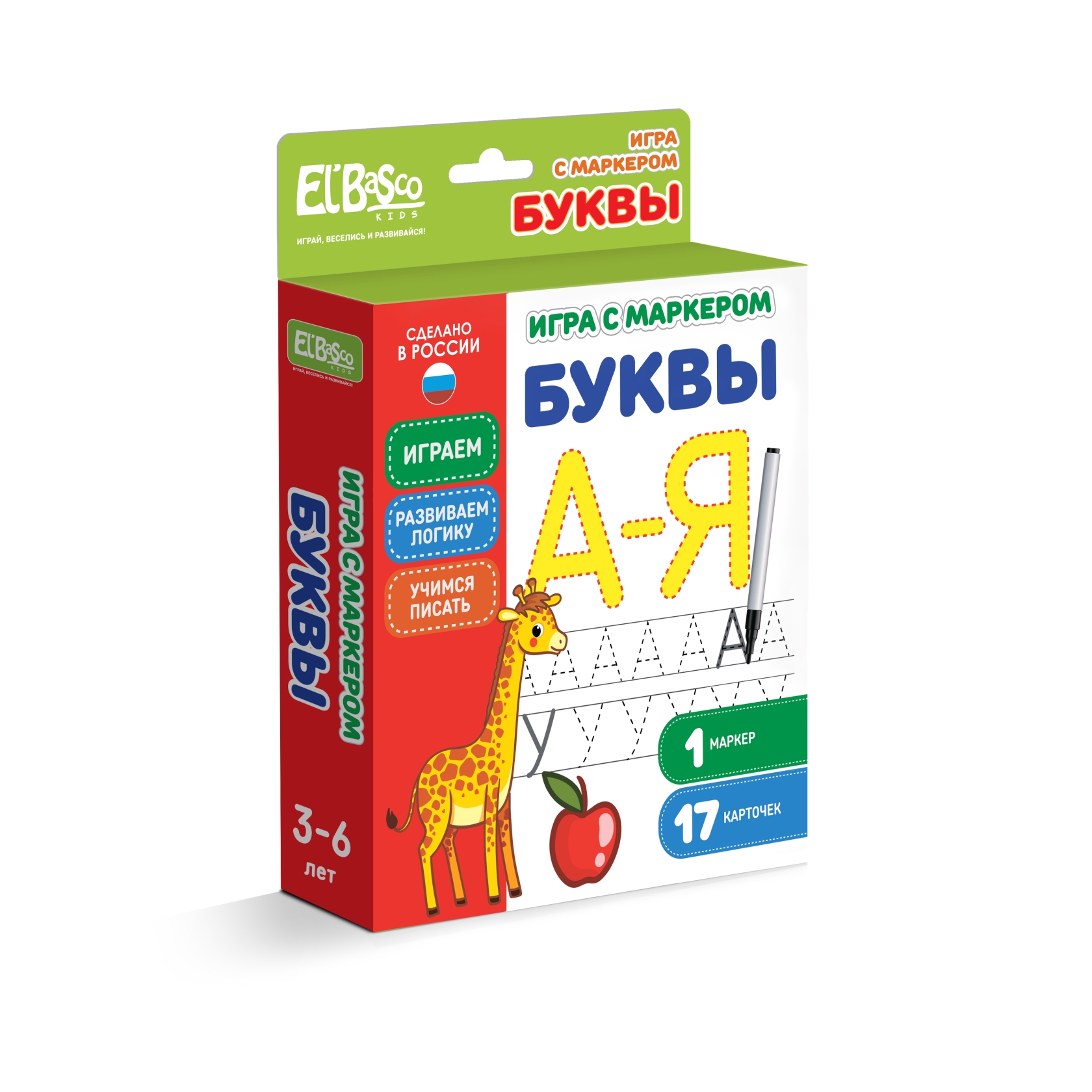 Игры с маркером El BascoKids Буквы набор карточек Алфавит ET06-001 купить  по цене 581 ₽ в интернет-магазине Детский мир