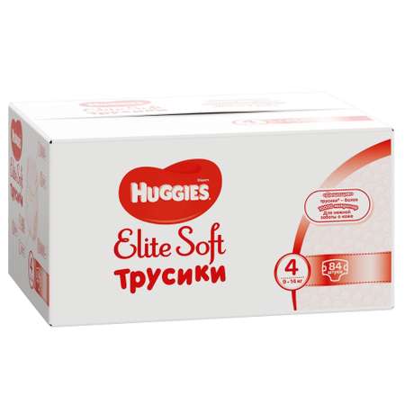 Подгузники-трусики Huggies Elite Soft 4 9-14кг 84шт