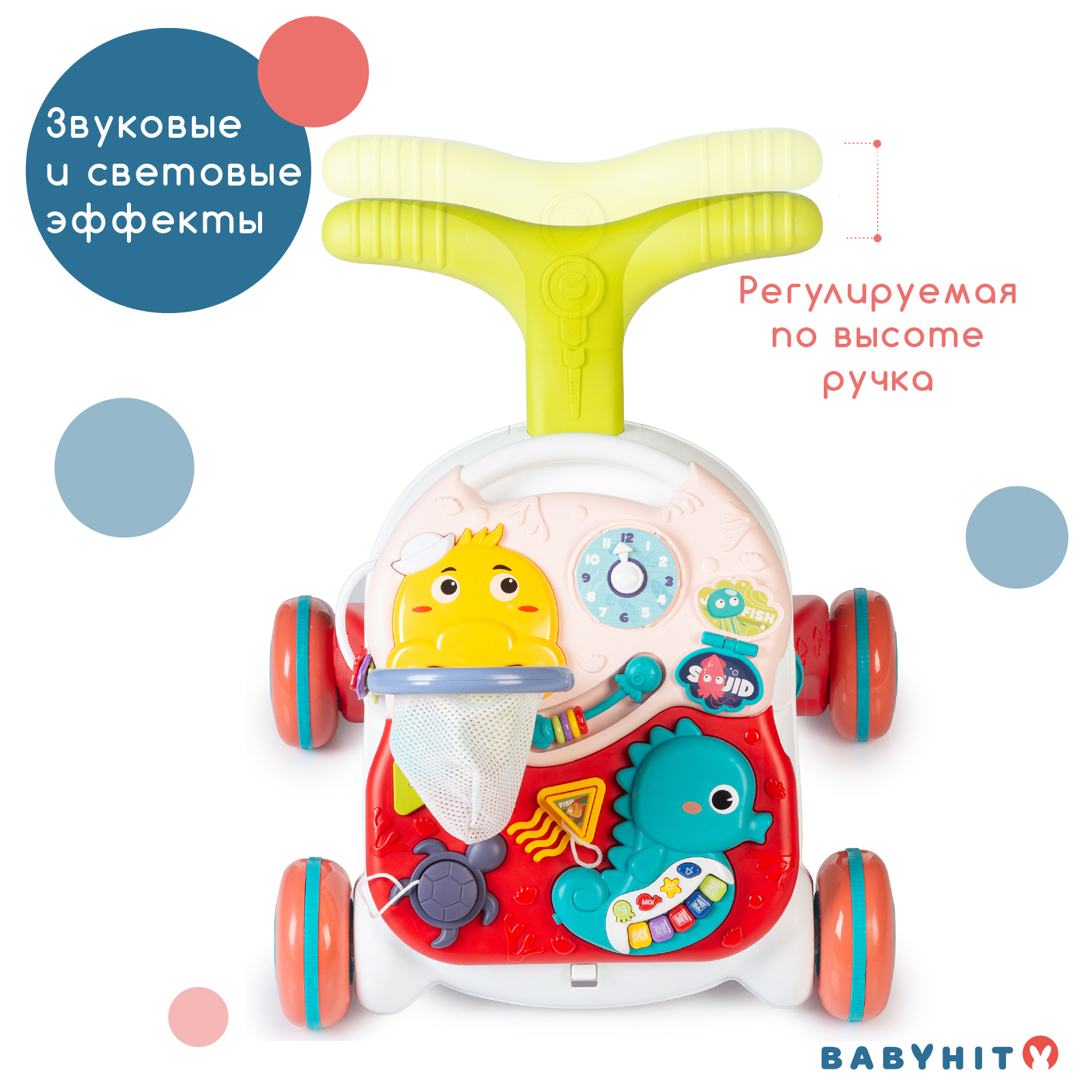 Ходунки - каталка с игровым столиком Babyhit Multi_Fun red - фото 2