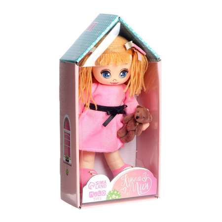 Мягкая кукла Milo Toys «Мия» с игрушкой 15х30 см