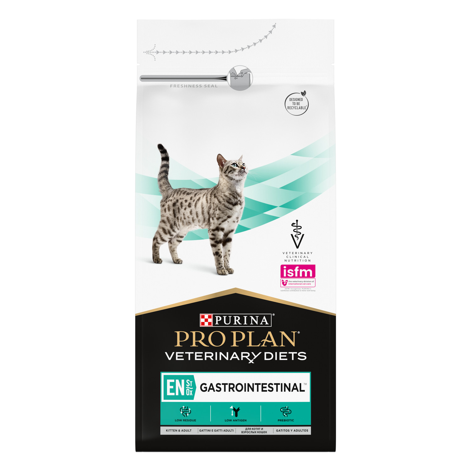 Сухой корм для кошек Purina Pro Plan Veterinary diets Gastro Intestinal 1.5 кг курица (при чувствительном пищеварении, лечебный) - фото 2