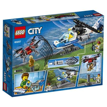 Конструктор LEGO City Police Воздушная полиция: погоня дронов 60207