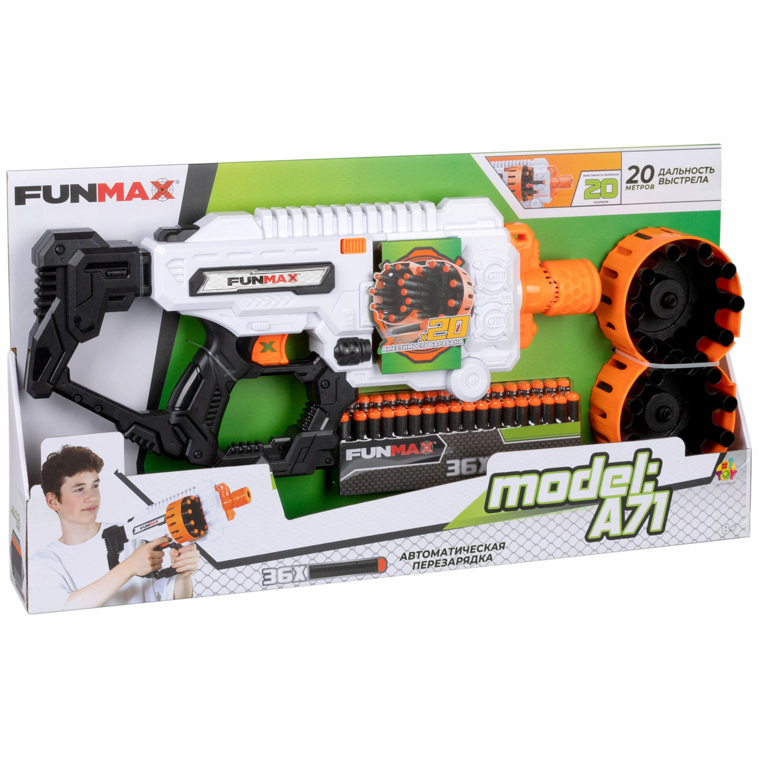 Бластер с мягкими пулями FunMax 1TOY детский 36 пуль - фото 20