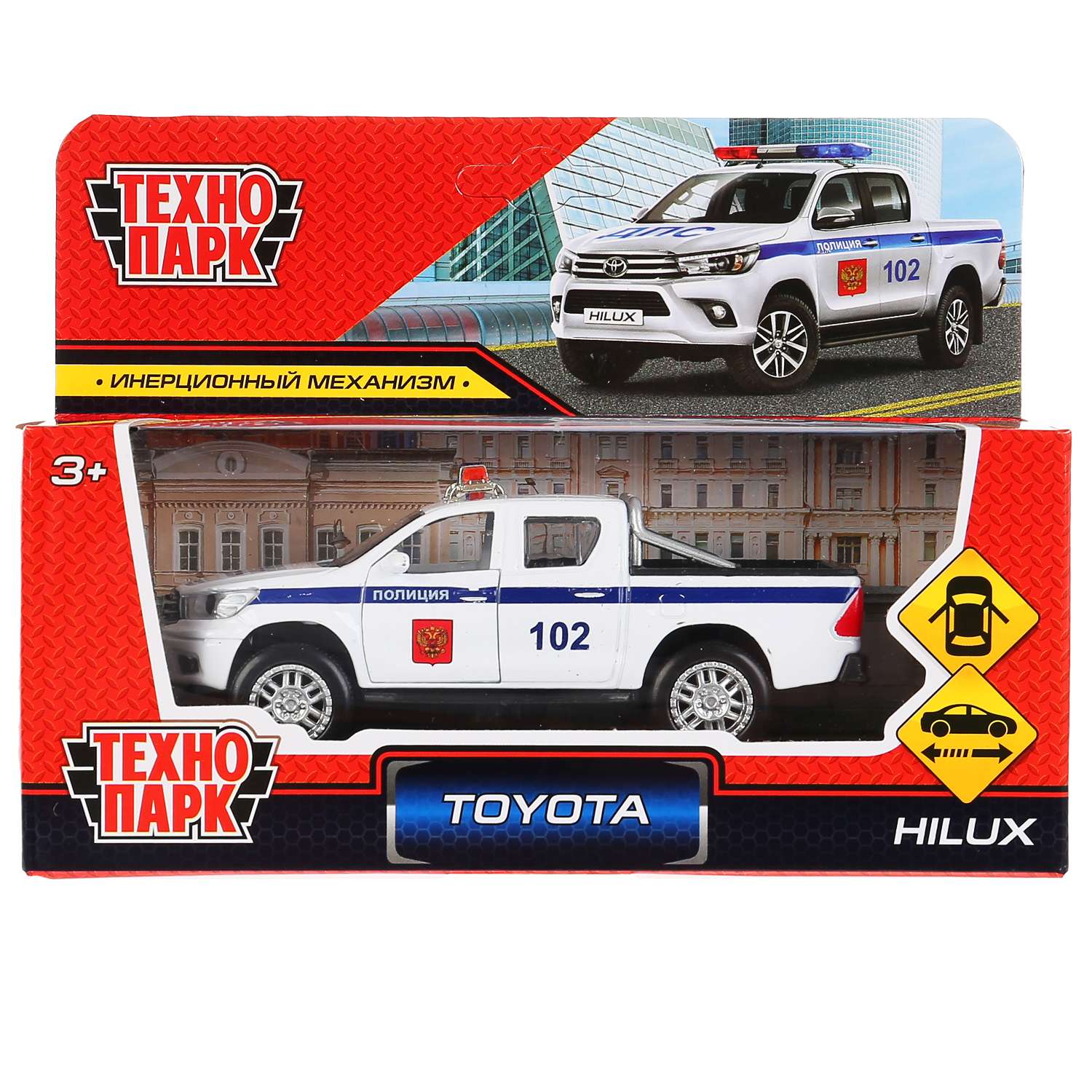 Машина Технопарк Toyota Hilux Полиция 297500 297500 - фото 2
