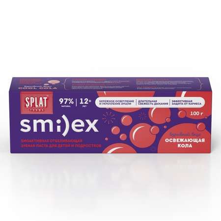 Зубная паста Splat Smilex Cool Cola 100г с 12лет