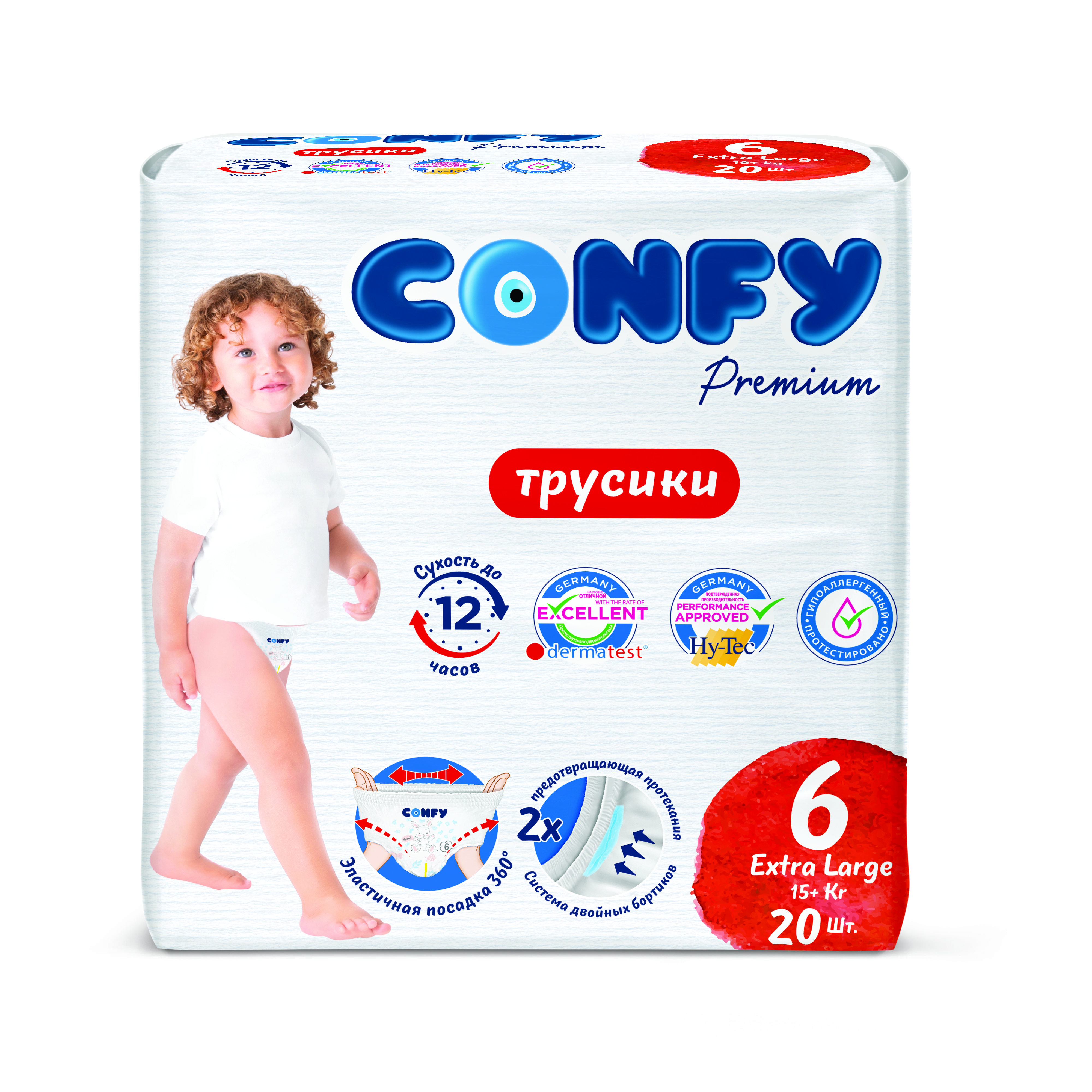 Трусики-подгузники CONFY Premium ExtraLarge 16+ кг размер 6 20шт - фото 1