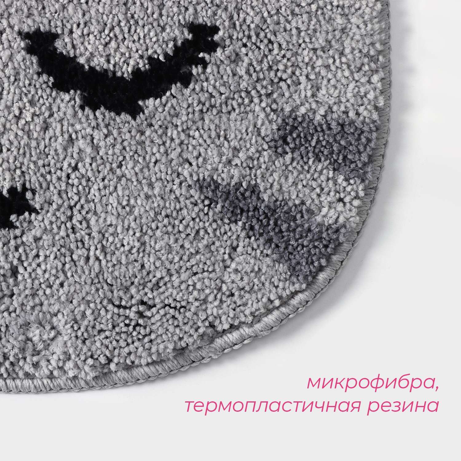 Коврик Доляна «Кот» 50×40 см цвет серый - фото 2