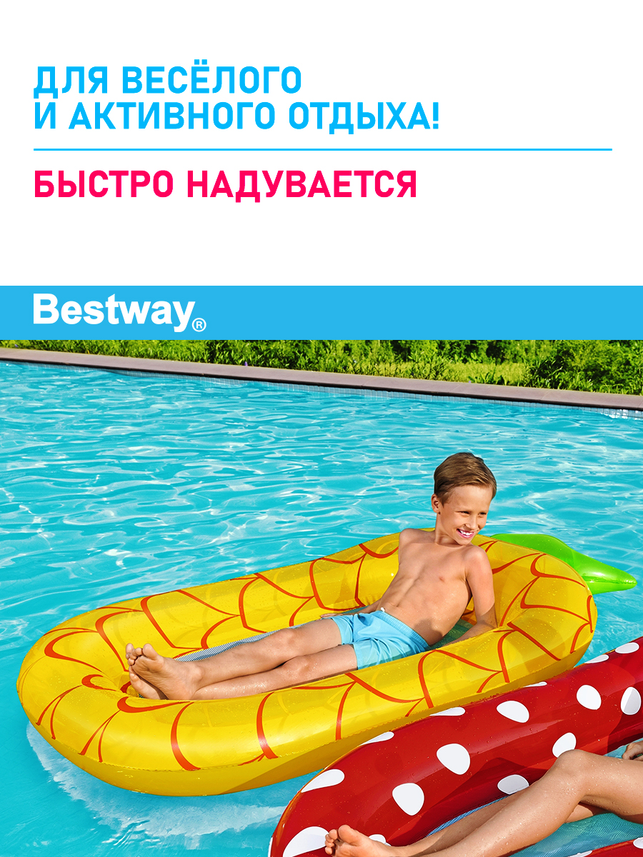 Надувной плотик Bestway Фрукты Ананас - фото 2