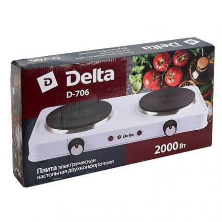 Плита электрическая Delta D-706 двухконфорочная диск белая