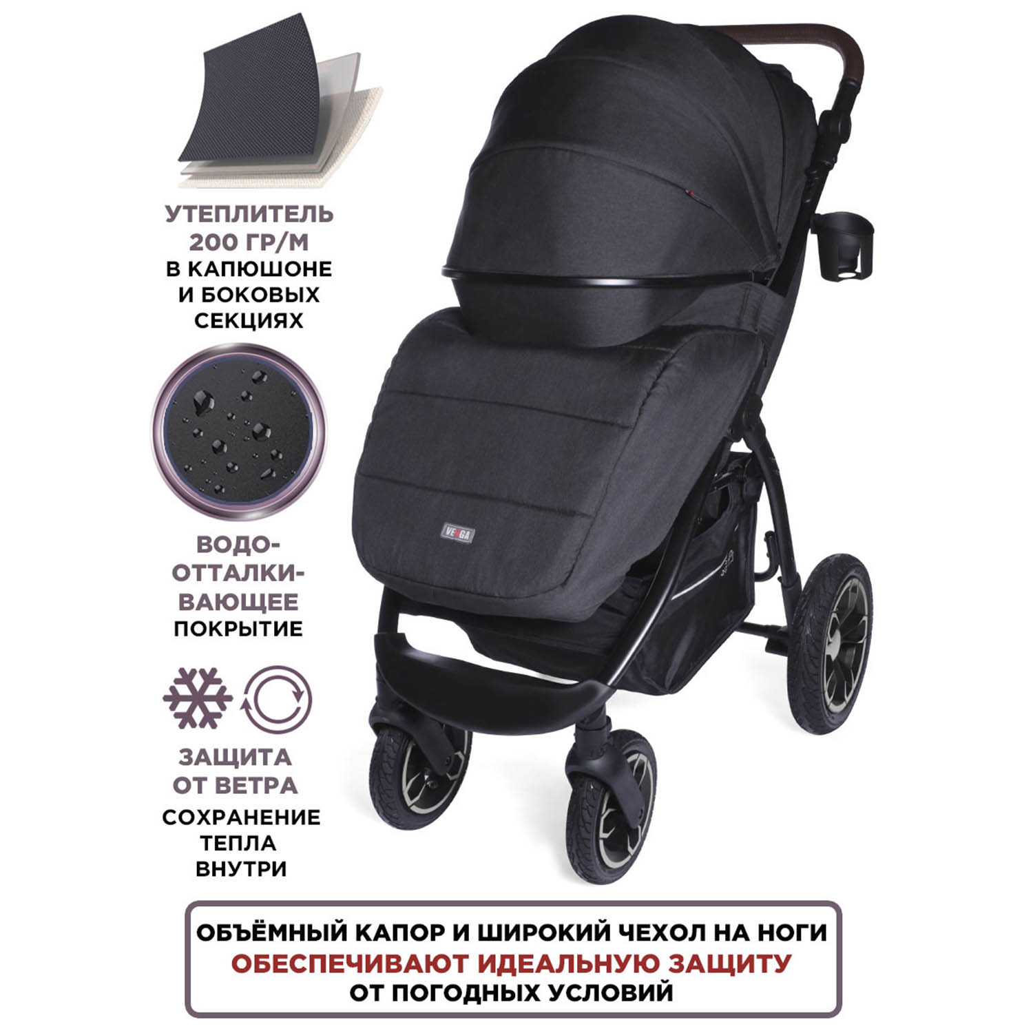 Коляска BabyCare Venga надувные колеса серый меланж - фото 2