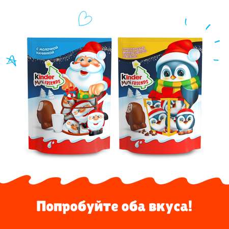 Набор кондитерских изделий Kinder Хрустящие друзья 122г с 3лет