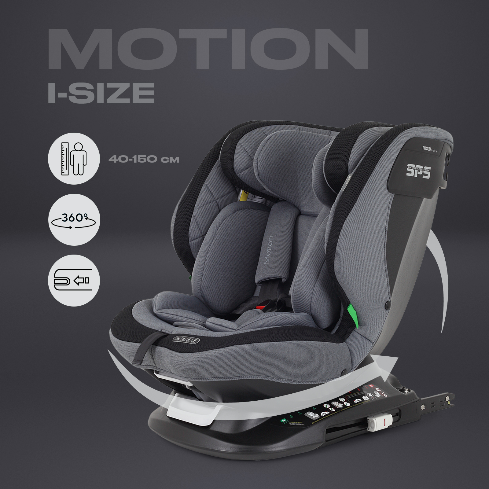 Автокресло с поворотной базой MOWbaby Motion isofix Grey 40-150см - фото 1