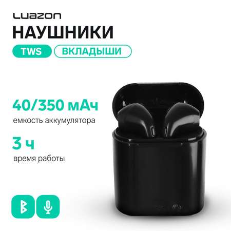 Наушники беспроводные Luazon Home i7-mini TWS BT5.0 40/350мАч глянцевые чёрные 5012560