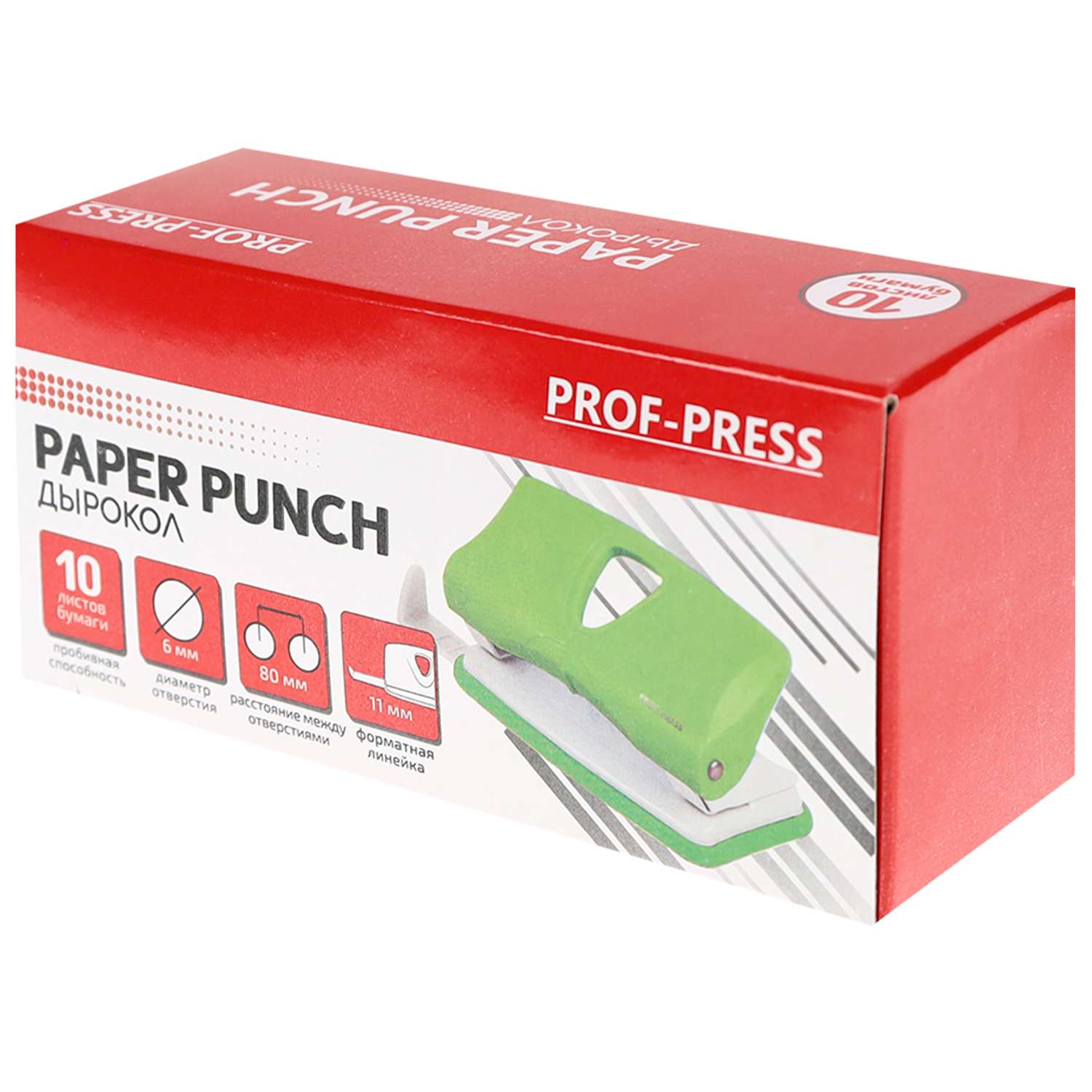 Дырокол Prof-Press пластиковый на 10 листов зеленый - фото 7