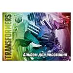 Альбом Академия Холдинг 20 листов Transformers