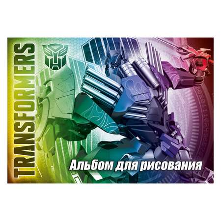 Альбом Академия Холдинг 20 листов Transformers