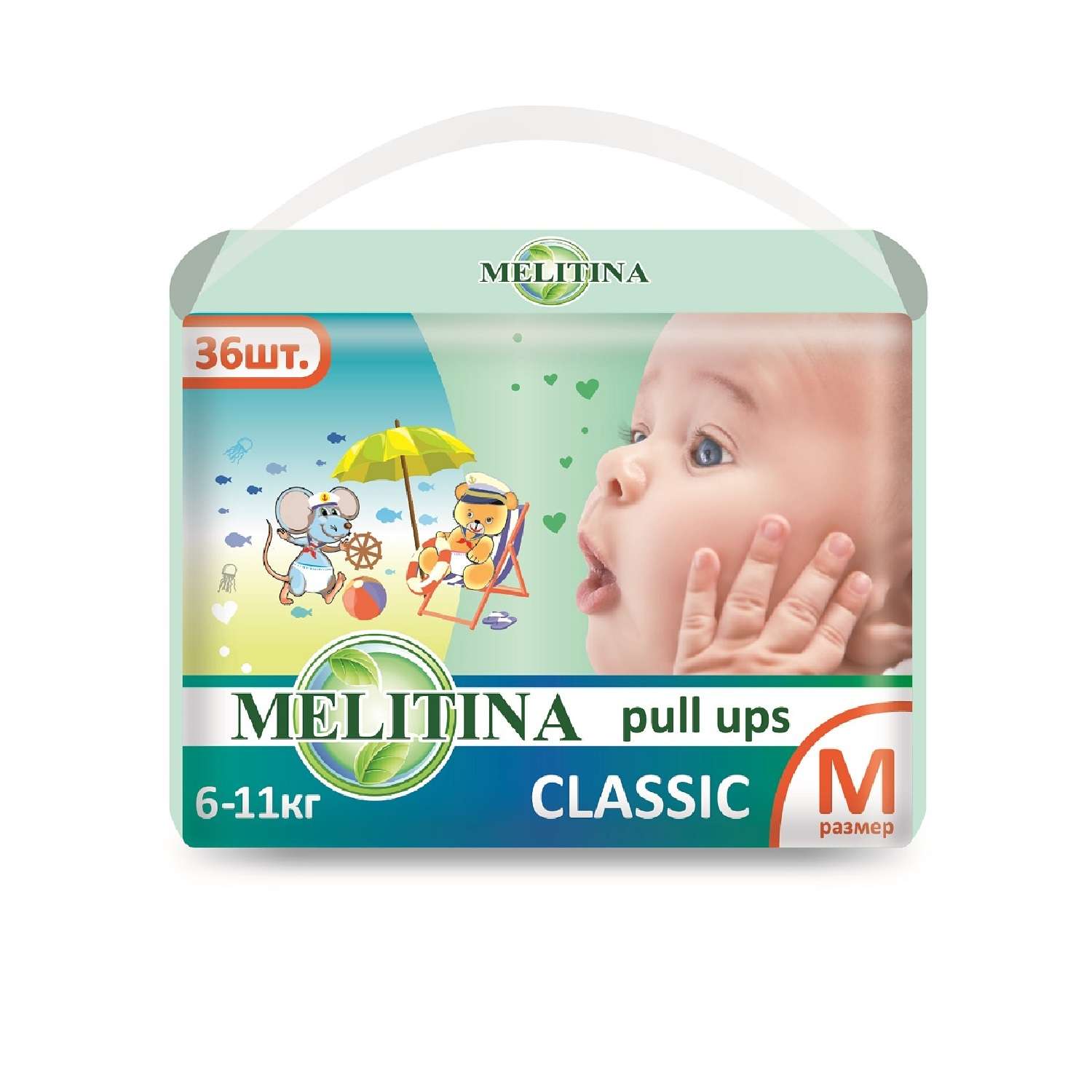 Подгузники-трусики Melitina для детей Classic размер M 6-11 кг 144 шт 50-8503 - фото 2