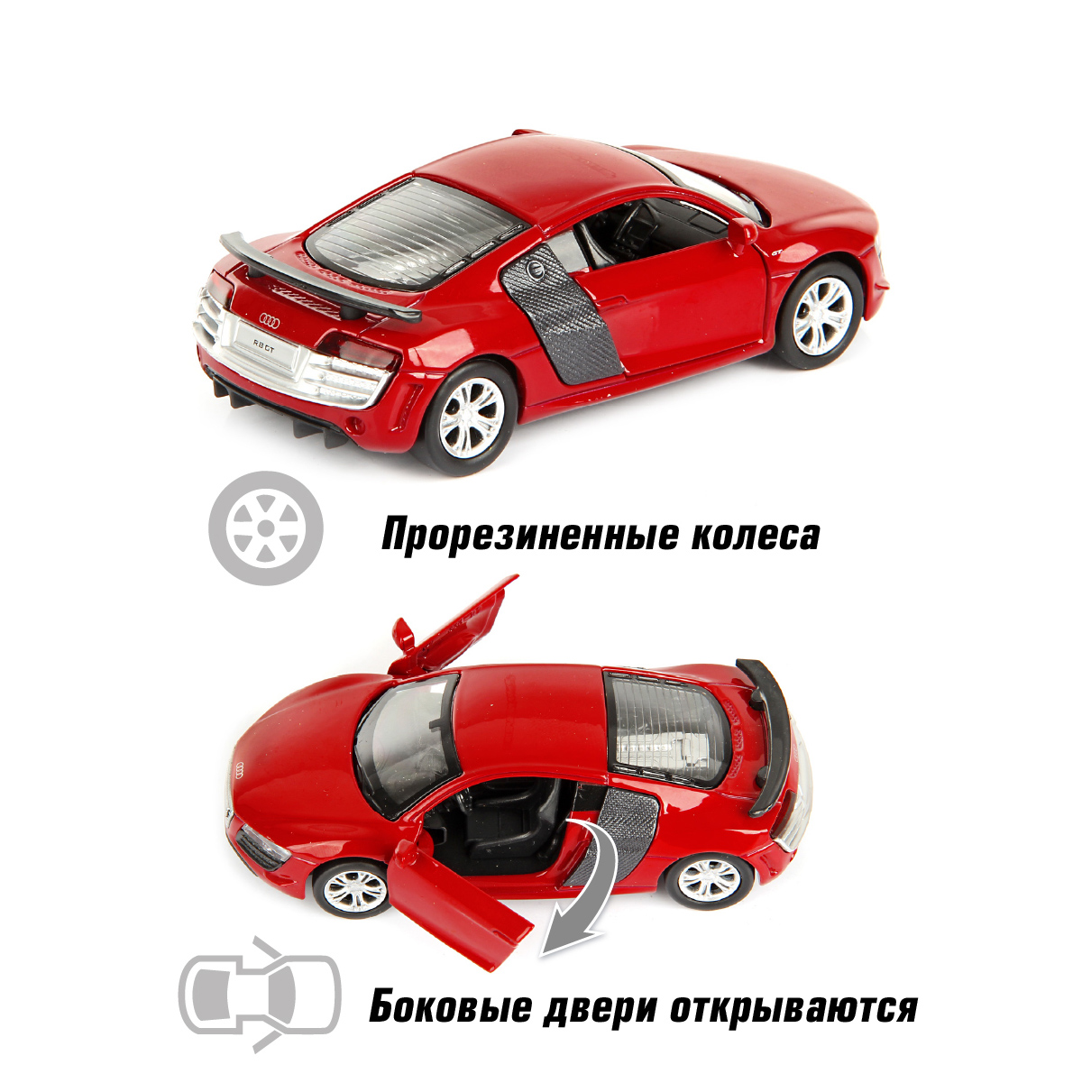 Автомобиль HOFFMANN Audi 1:43 58023 - фото 3