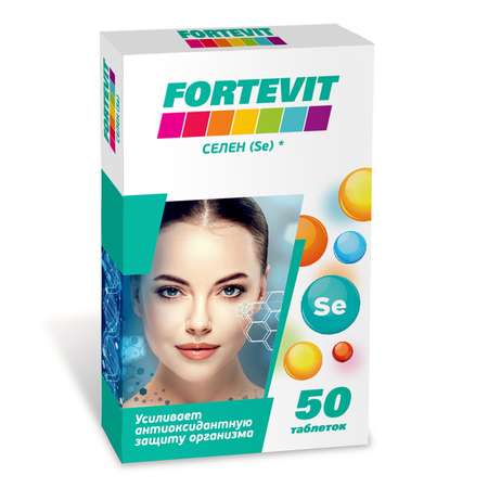 Биологически активная добавка Fortevit Селен 50таблеток
