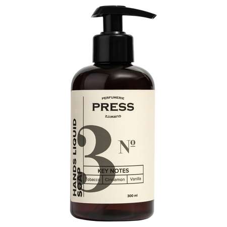 Жидкое мыло для рук №3 Press Gurwitz Perfumerie парфюмированное с Табак Ваниль Корица натуральное