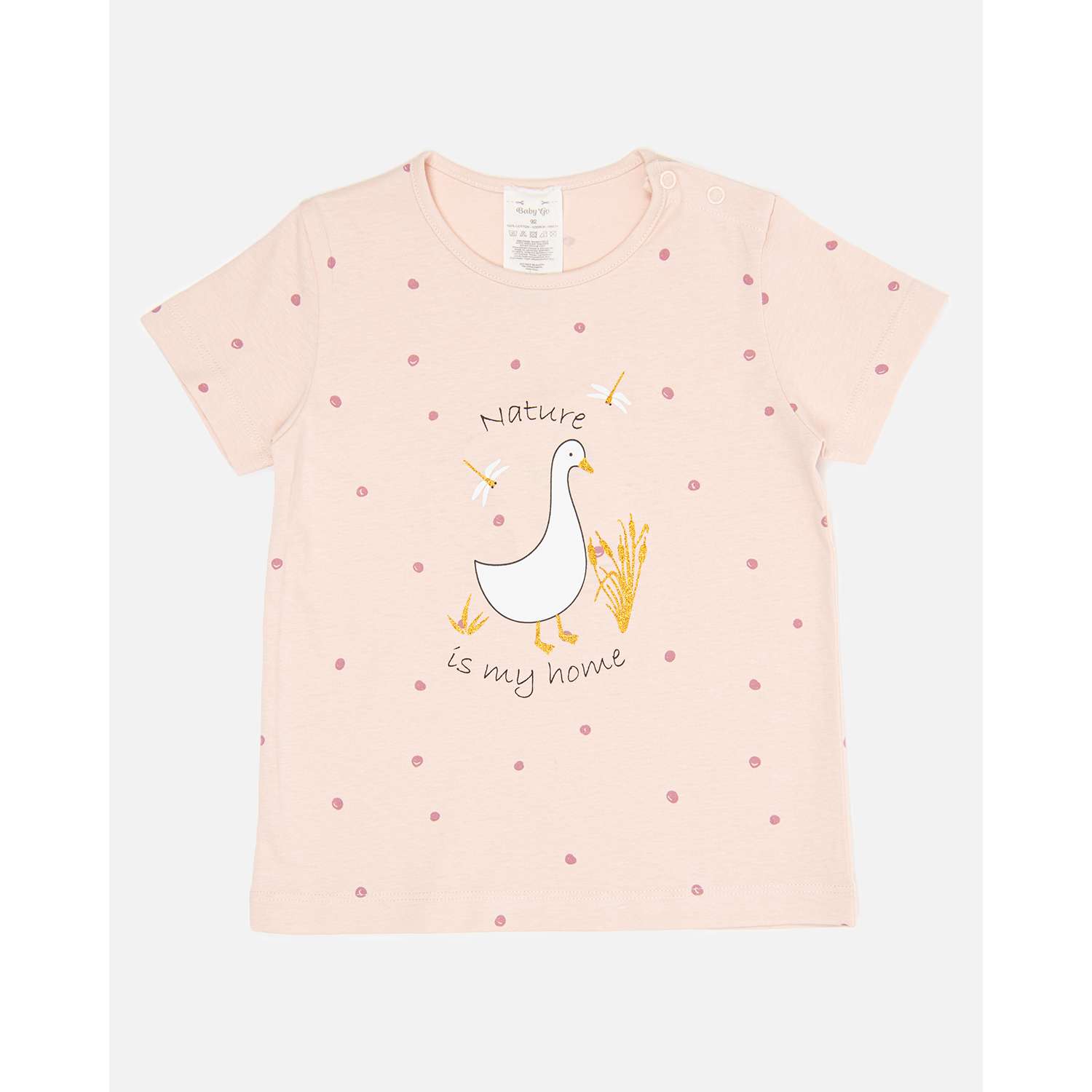 Футболка BabyGo S22BG1-SG1ig-00 - фото 2