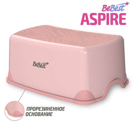 Подставка для ног BeBest Aspire розовый