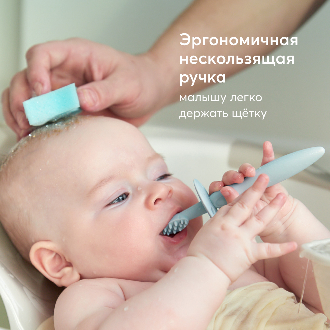 Детская зубная щётка Happy Baby прорезыватель 3 в 1 - фото 4