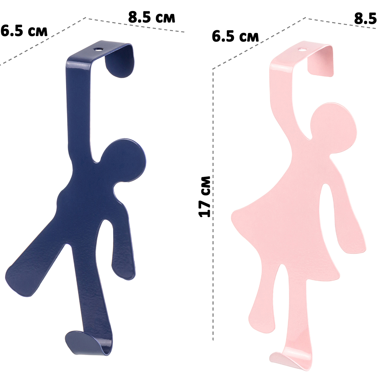 Вешалка El Casa на дверь навесная 2 шт 8.5х6.5х16.5. 8.5х6.5х17 см мальчик-девочка синяя и розовая - фото 2