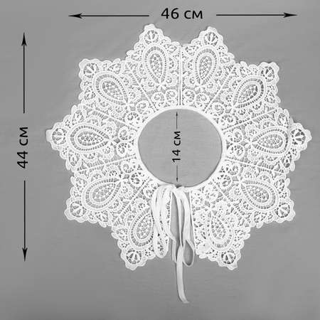 Воротник кружевной KRUZHEVO TBY.13/185.01