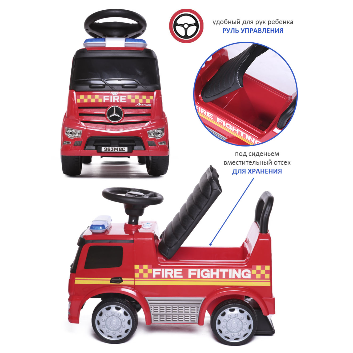 Каталка BabyCare Mercedes-Benz Antos Fire Department кожаное сиденье красный - фото 6