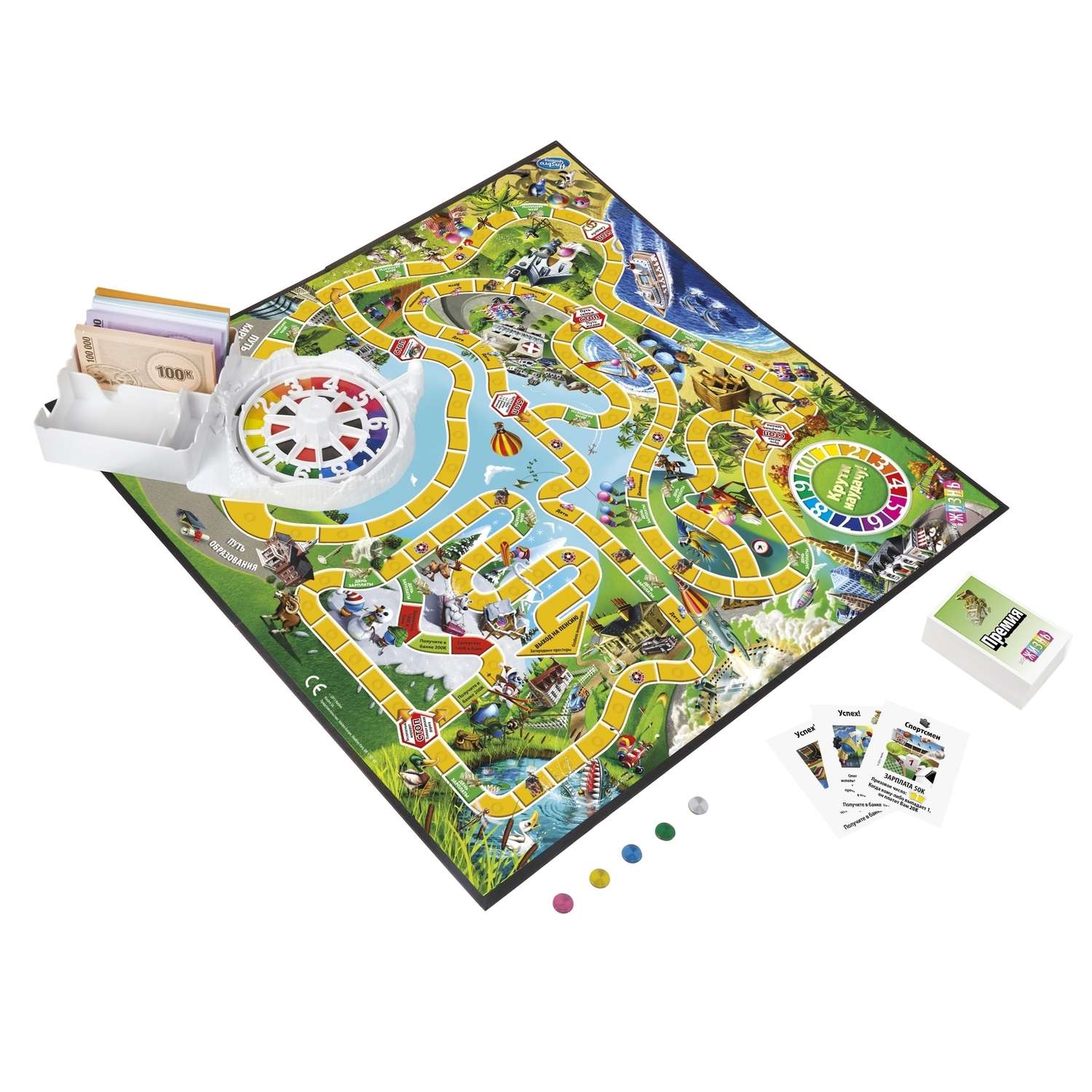 Hasbro games настольная. Hasbro игра в жизнь. Игра в жизнь настольная Хасбро. The game of Life настольная. Настольная игра "игра в жизнь".