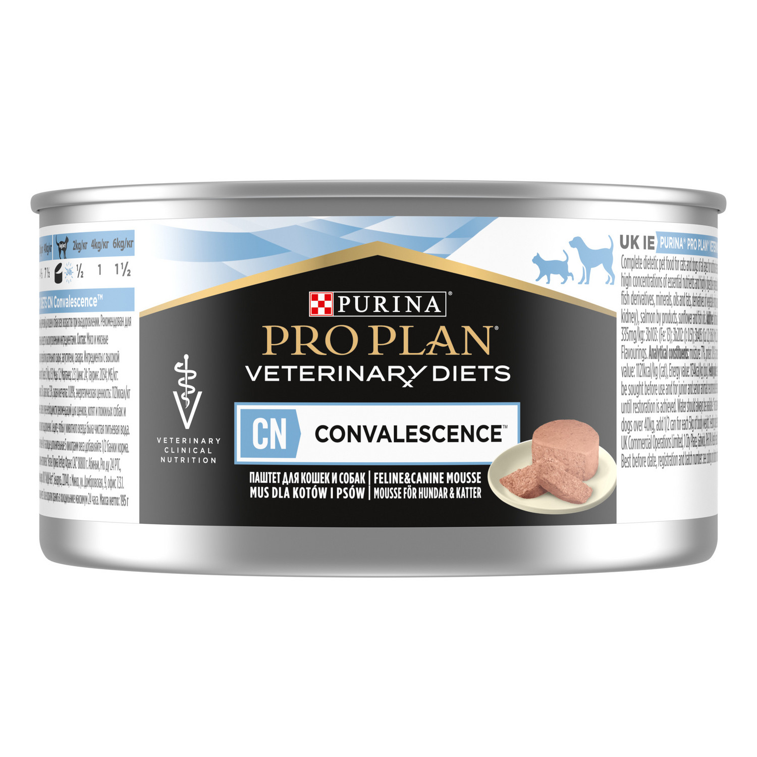 Корм для кошек и собак Purina Pro Plan Veterinary diets 195г CN st/ox convalescence при выздоровлении влажный - фото 2