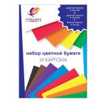 Набор бумаги и картона Луч Классика цвета 20л 31С 1957-08