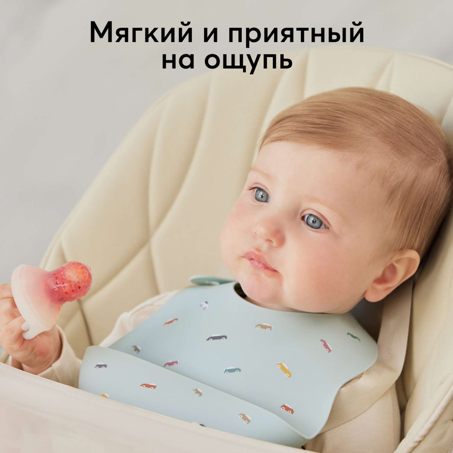 Нагрудник Happy Baby силиконовый с кармашком - фото 4