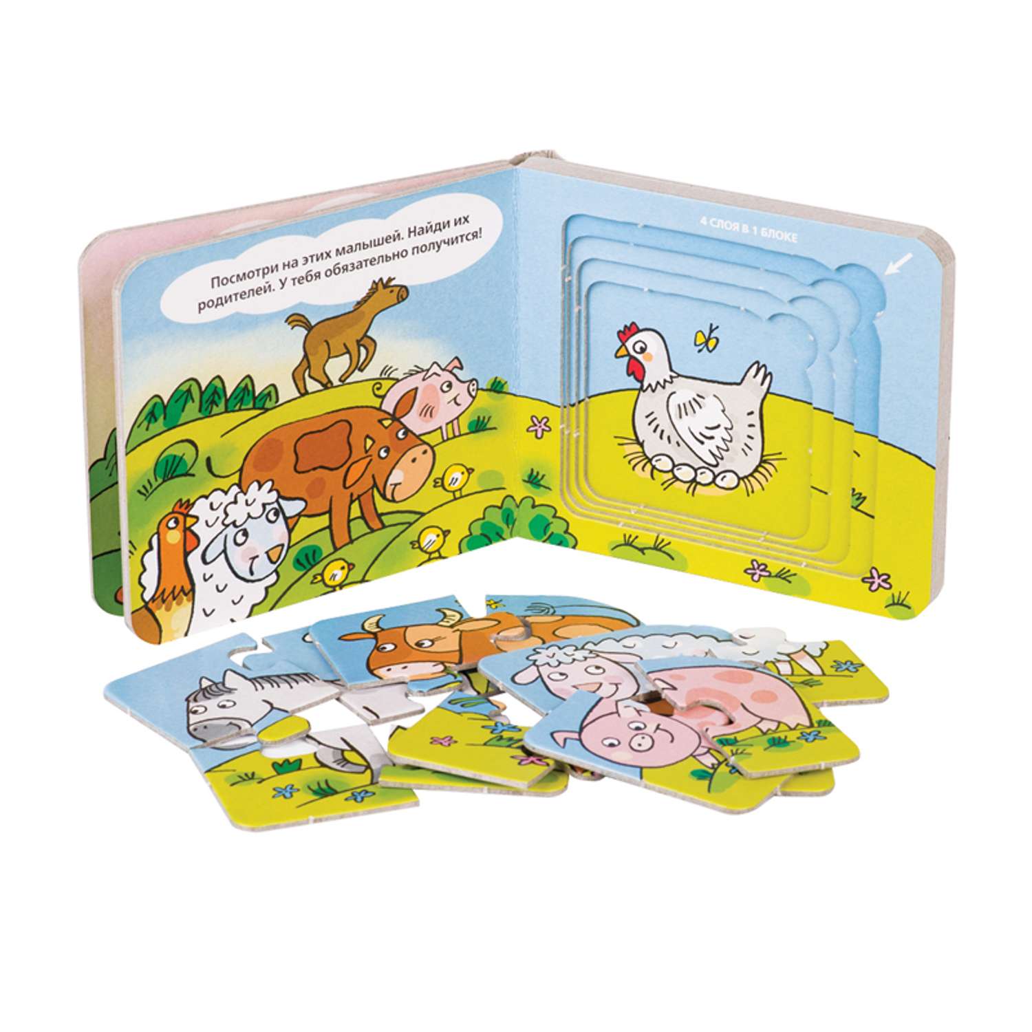 Книжка-игрушка Step Puzzle Ферма - фото 3