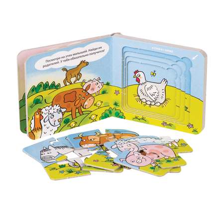Книжка-игрушка Step Puzzle Ферма