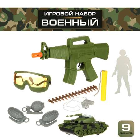 Игрушка Veld Co Военный (костюм)