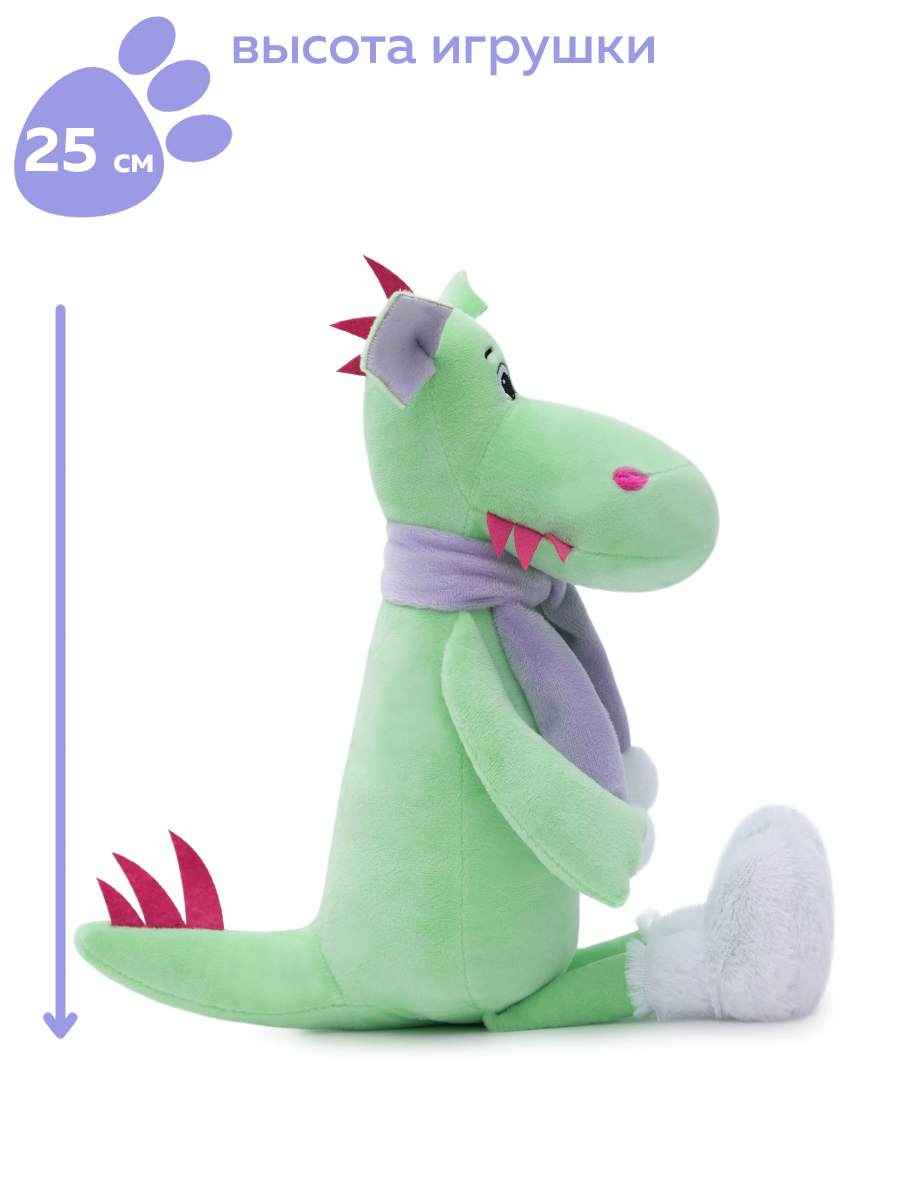 Мягкая игрушка KULT of toys Символ года 2024 Дракон Лайм в шарфе с помпоном 25 см - фото 9