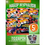 Журналы Hot Wheels Комплект 5 шт для детей Хот Вилз + бандана