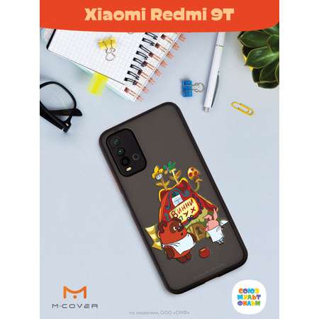 Противоударный чехол Mcover для смартфона Xiaomi Redmi 9T Союзмультфильм В гостях у Винни