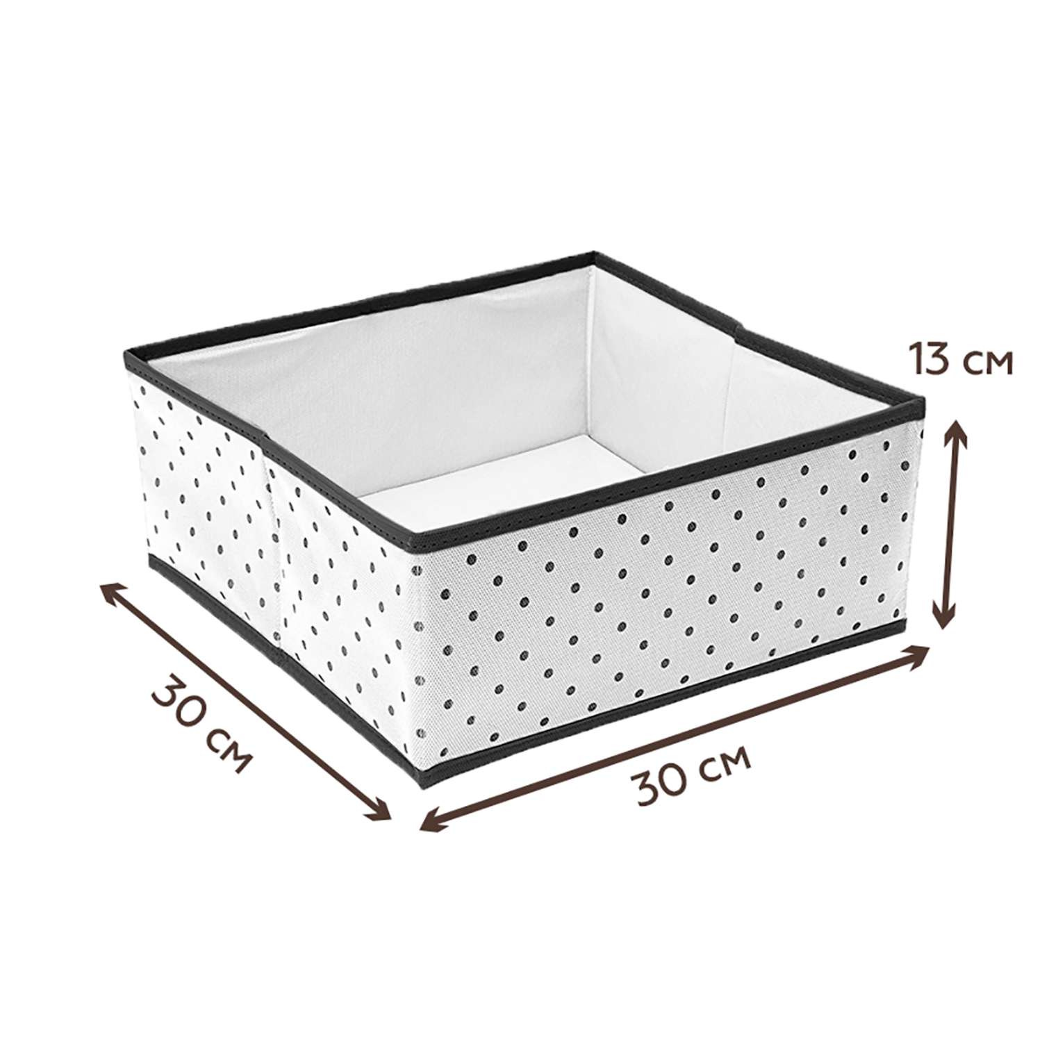 Коробка Homsu квадратная для хранения вещей Eco White - фото 3