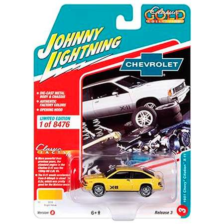 Автомобиль Johnny Lightning 1:64