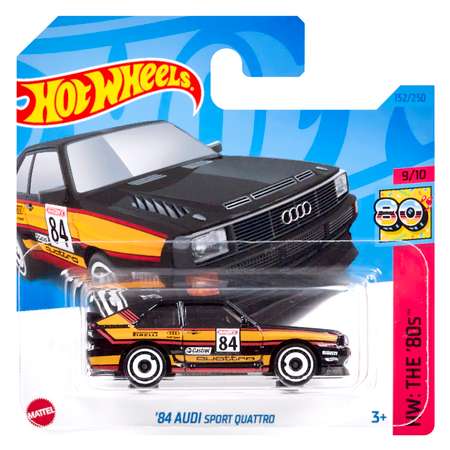 Внедорожник Hot Wheels Audi 1:64 без механизмов