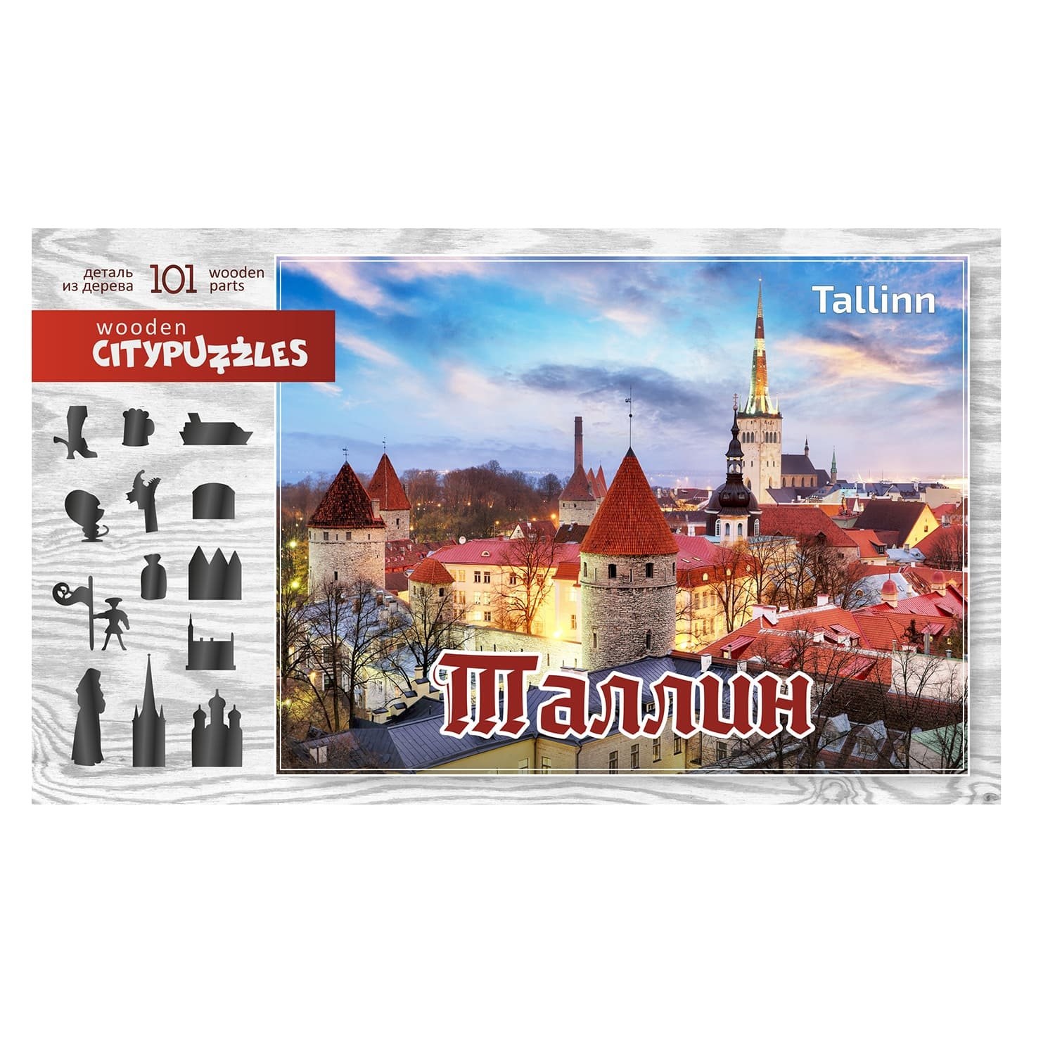 Пазл Нескучные игры деревянный Citypuzzles Таллин - фото 1