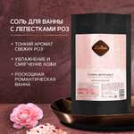 Соль для ванны Zeitun Ритуал нежности натуральная с лепестками дамасской розы и эфирными маслами 500 г