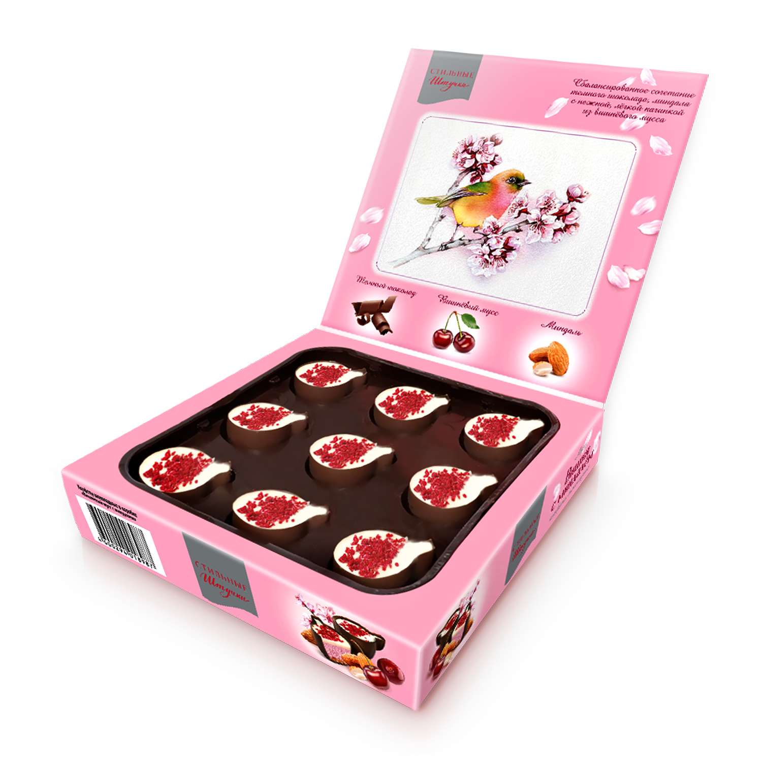 Шоколадные конфеты Стильные штучки Вишневый мусс с миндалем в подарочной коробке 104 г - фото 2