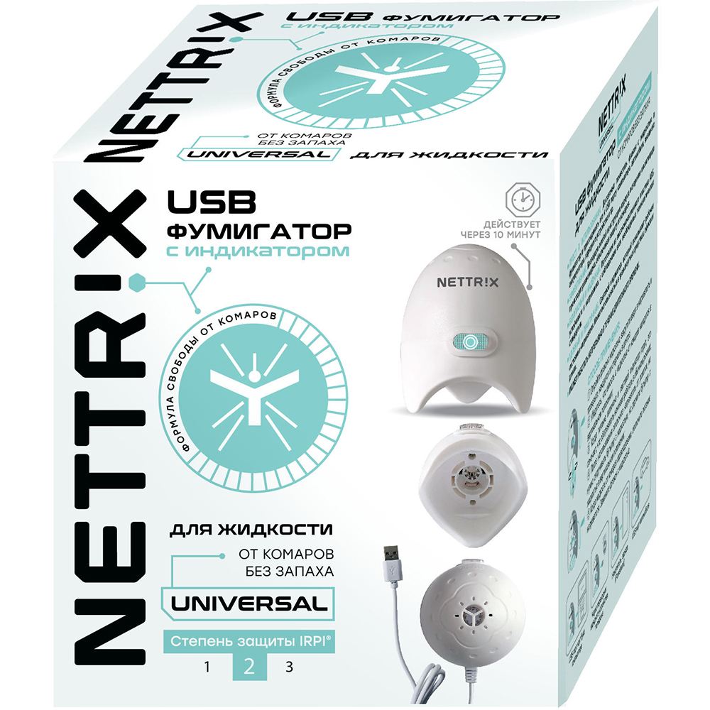 Фумигатор USB NETTRIX Universal 5V для жидкостей - фото 1