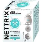 Фумигатор USB NETTRIX Universal 5V для жидкостей