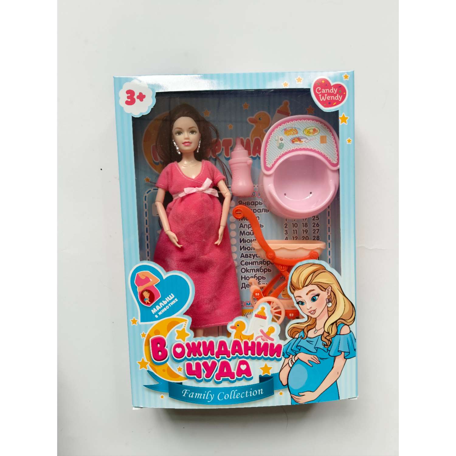Кукла беременная Феникс Toys с малышом 1002332 - фото 1